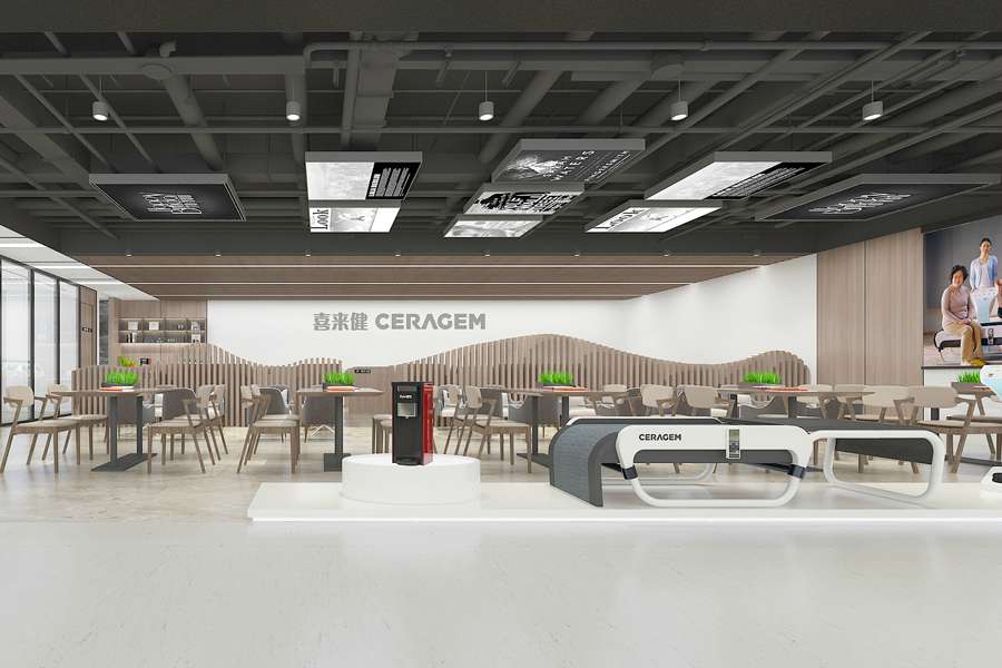 理療店接待區裝修設計