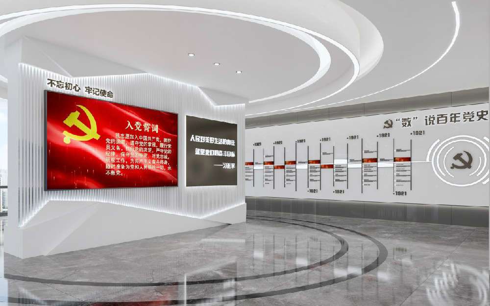 展廳設計空間主要分為室內和室外兩類 展廳設計空間主要分為室內和室外兩類