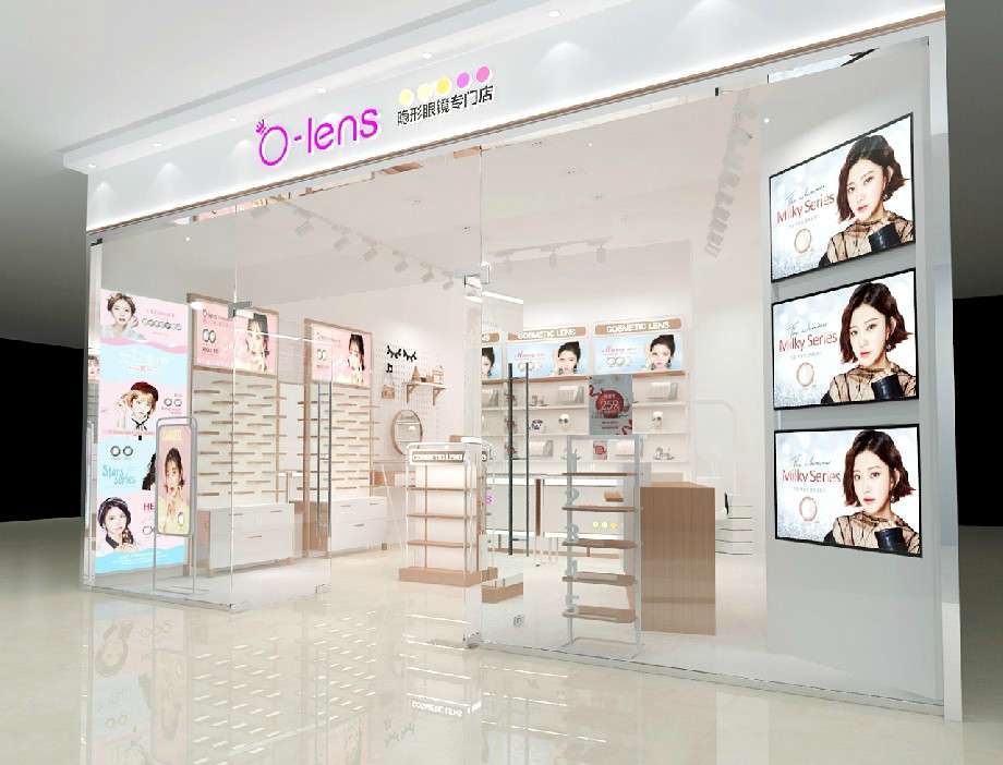 隱形眼鏡專(zhuān)賣(mài)店設(shè)計(jì)效果圖