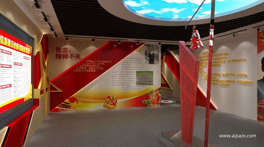 黨建館設(shè)計建設(shè)中都能展示哪些內(nèi)容？