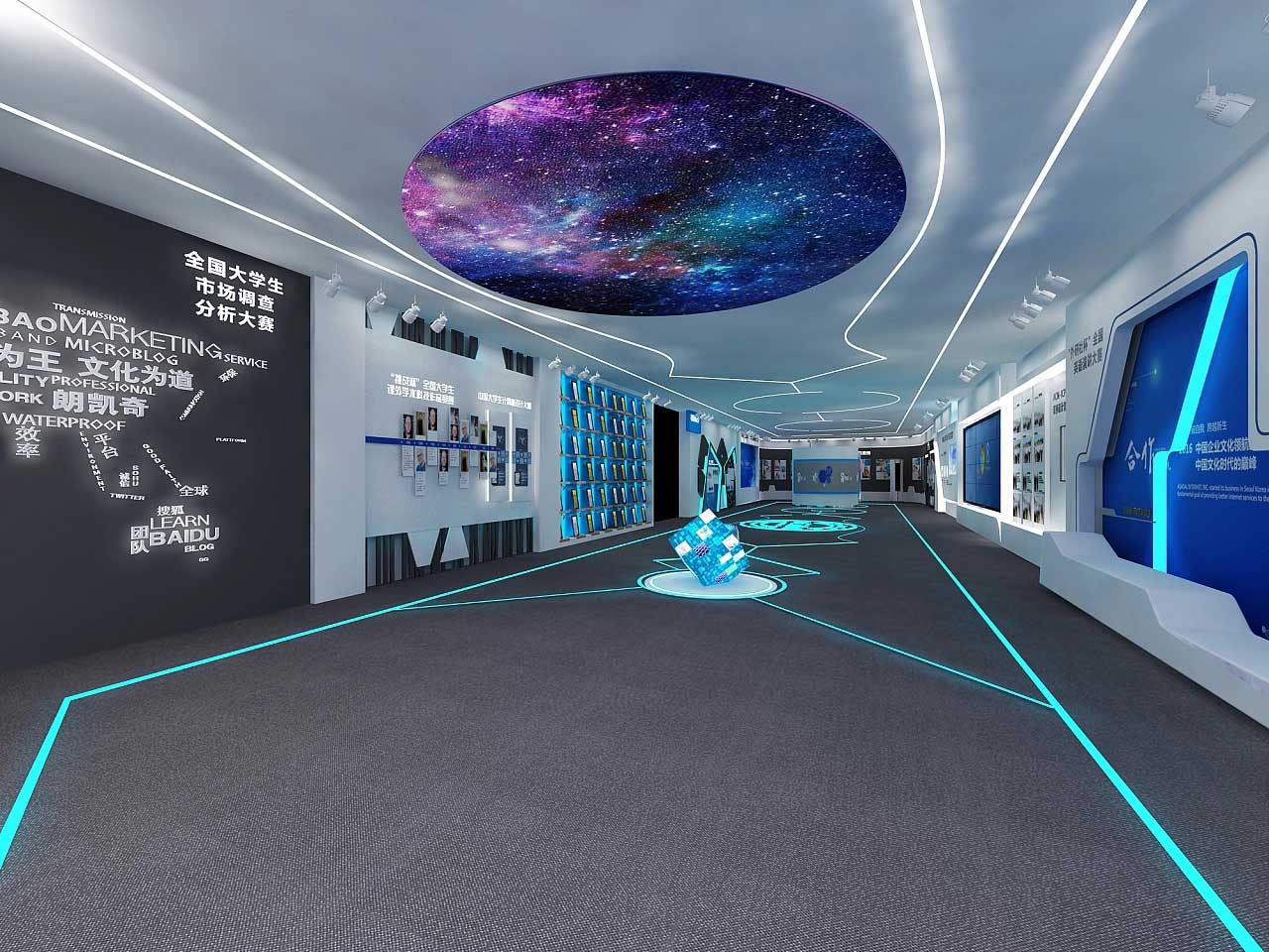 鄭州學校科技展館裝修設(shè)計效果圖