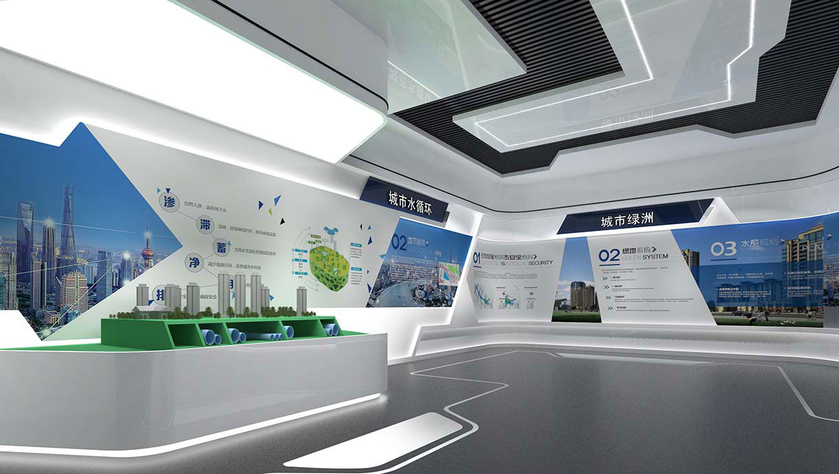 駐馬店智慧城市展廳設(shè)計(jì) - 規(guī)劃館設(shè)計(jì)