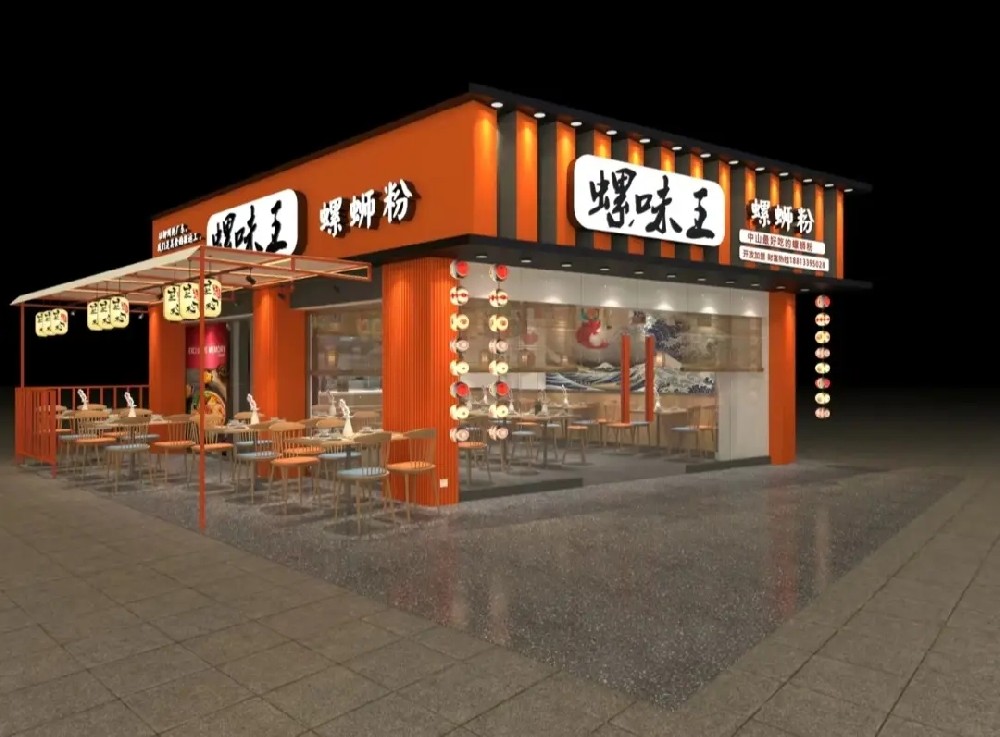 鄭州螺螄粉店如何裝修？輕松打造設計螺螄粉店