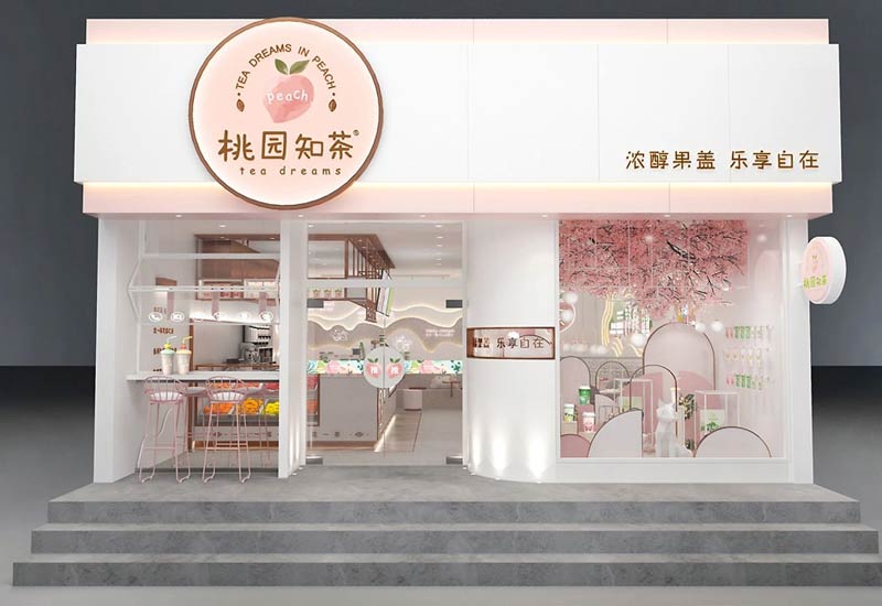 鄭州奶茶店設計:時尚與傳統(tǒng)的茶飲文化交匯