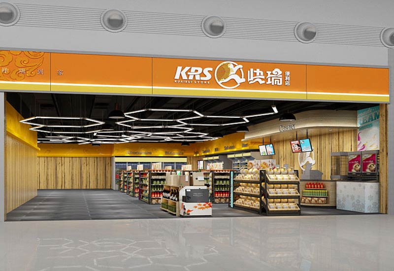 鄭州便利店設計：創造便捷購物環境