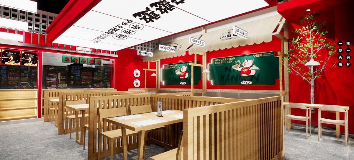 165平米鄭州米粉店面裝修設計效果圖