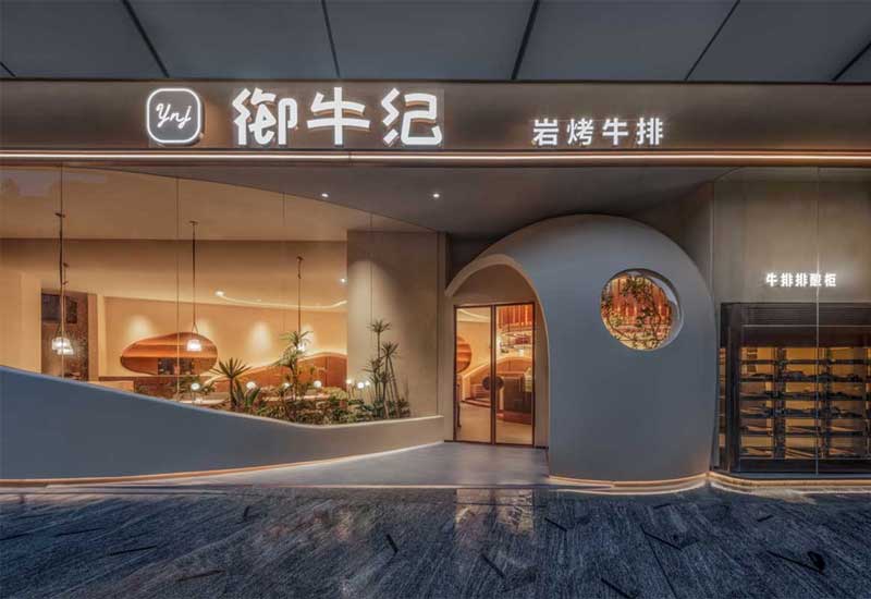 鄭州西餐廳裝修預算:200㎡輕奢風餐廳硬裝及餐具/酒柜費用明細